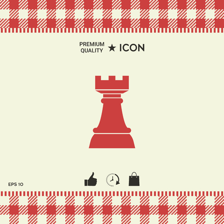 Chess Rook. Strategy icon Vector illustration.のイラスト素材