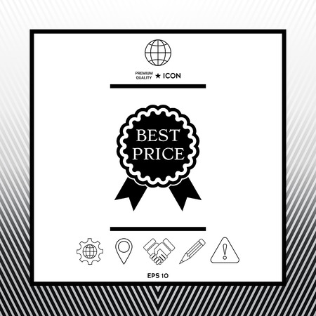 Best Price label icon with ribbonsのイラスト素材