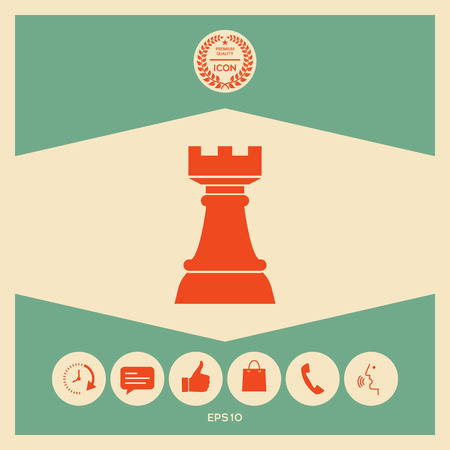 Chess Rook. Strategy iconのイラスト素材