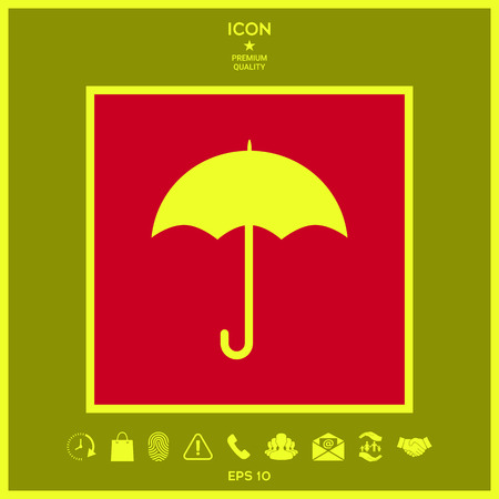 Umbrella icon symbolのイラスト素材
