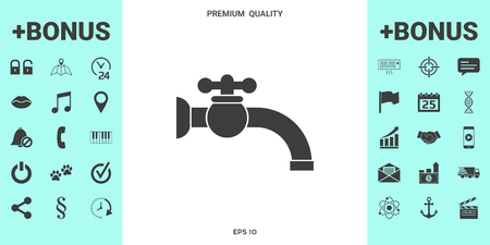 Faucet icon symbolのイラスト素材