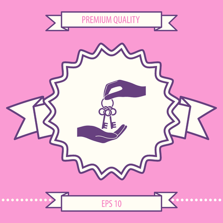 Receiving the bunch of keys - icon.のイラスト素材