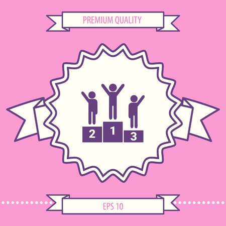 Pedestal podium iconのイラスト素材