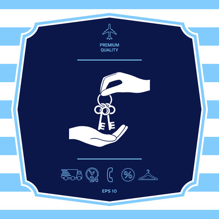 Receiving the bunch of keys - icon.のイラスト素材