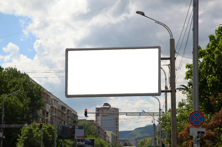 empty billboard with buildingのeditorial素材