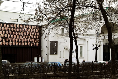 March 2010. Russia, Moscow. Sovremennik Theatre.のeditorial素材