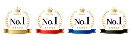 Number one crown laurel vector icon illustration white backgroundのイラスト素材