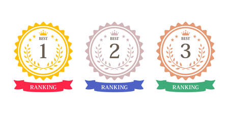 Ranking crown flat design vector icon illustration white backgroundのイラスト素材
