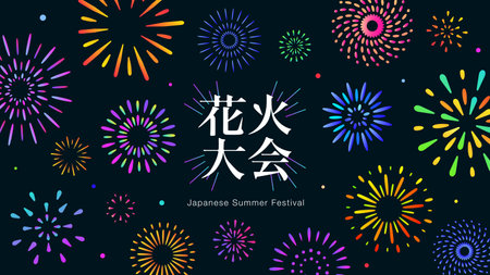 Fireworks festival in Japan, vector illustration background material of colorful cute fireworks spreading in the night skyのイラスト素材
