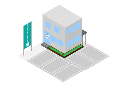 Dentist building with isometric parkingのイラスト素材