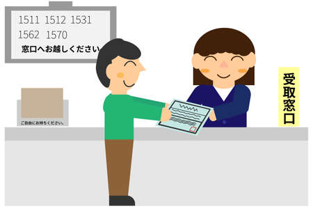 the person who receives the documents at the government office and the person who hands them overのイラスト素材