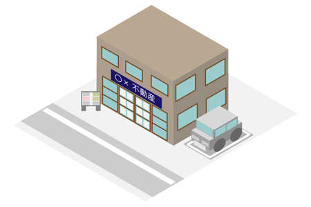 Isometric Real Estate Agentsのイラスト素材