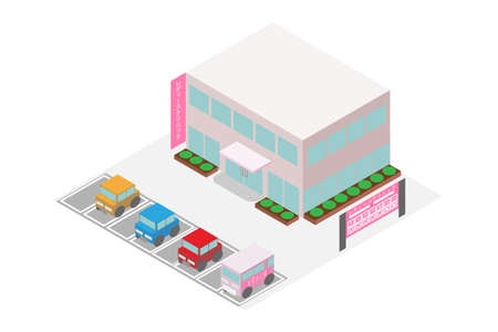 Isometric Ladies Clinic Buildingのイラスト素材
