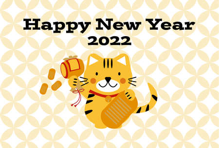 New Year's card template of beckoning Tora with hammering gavelのイラスト素材