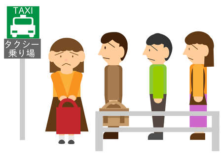 People waiting for a taxi at the taxi standのイラスト素材
