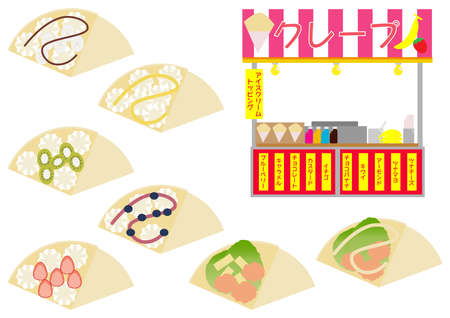 Crepe stalls and illustration sets of various crepesのイラスト素材
