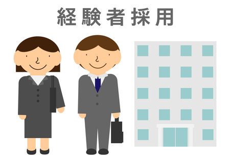 Illustration of experienced hires (mid-career hires)のイラスト素材