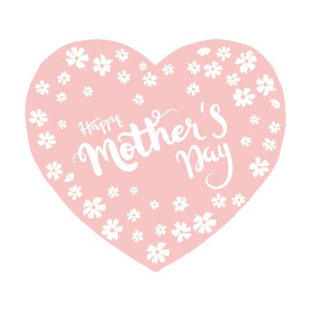 Cute hand drawn Mother's Day Illustration with type, great for Card Designs, Banners, Wallpapers.のイラスト素材