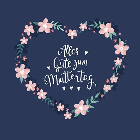 Hand design with flowers and typography in german "Happy Mother's day" - vector designのイラスト素材