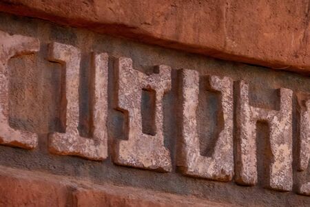 Orlando, Florida. September 27, 2019. Star Wars letters at Hollywood Studios (86)のeditorial素材