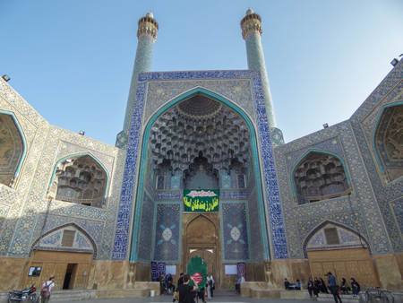 Outside of the iranian mosqueの写真素材