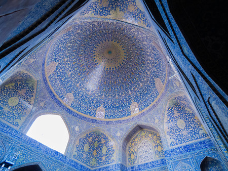 Iranian domeのeditorial素材