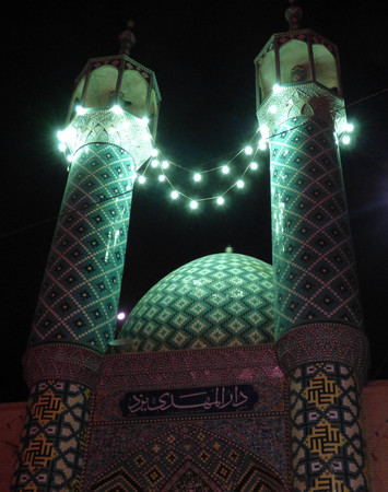 Green lights over mosque in Iranの写真素材