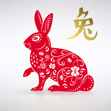 symbol of the year stylized rabbit on a light backgroundのイラスト素材
