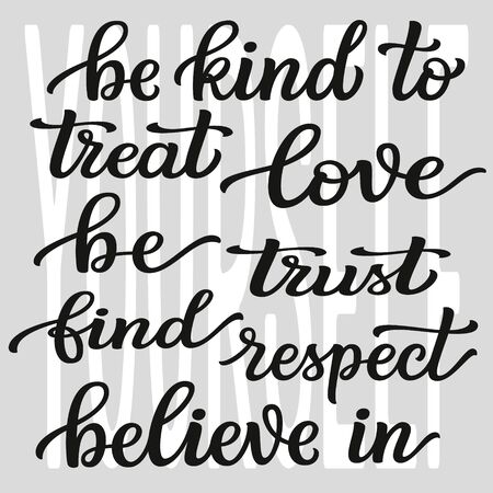 Yourself set. Hand drawn inspirational words isolated on grey background. Vector typography for t shirts,  home decor, cards, posters, stickersのイラスト素材