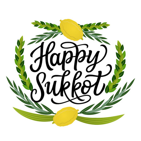 Happy Sukkot. Hand lettering text with sukkot four species (lulav, etrog, hadas, aravag) isolated on white background. Vector typography for jewish holiday decorations, cards, banners, postersのイラスト素材