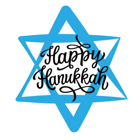 Happy Hanukkah. Hand lettering text with a star of David isolated on white background. Vector typography for cards, banners, postersのイラスト素材