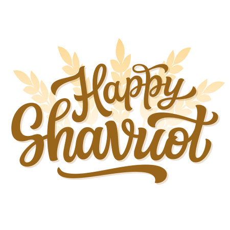 Happy Shavuot. Hand lettering text with wheat ears isolated on white background. Vector typography for posters, banners, cardsのイラスト素材