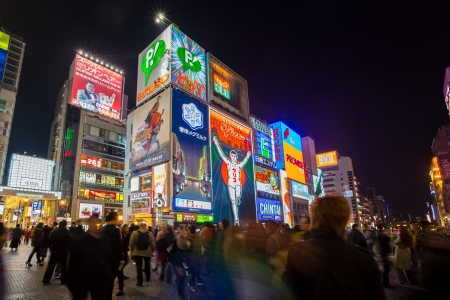 OSAKA, JAPAN - DEC 2: The famed advertisements of Dotonbori on December 2, 2013 in Osaka, Japan. With a history reaching back to 1612, the districtis now one of Osaka's primary tourist destinations.のeditorial素材