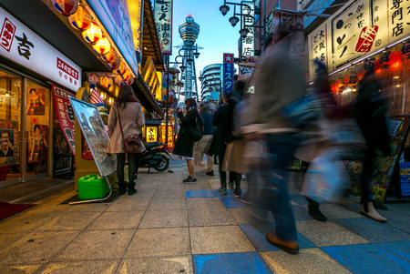 OSAKA JAPAN  FEB 9: Tsutenkaku Tower in Shinsekai new world district at night. Tsutenkaku tower and the area are developed in 1912 with New York and Paris as models. Taken on Febuary 9 2015.のeditorial素材