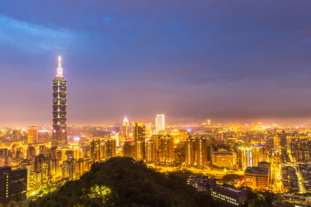 Taipei, Taiwan skylines building at duskのeditorial素材