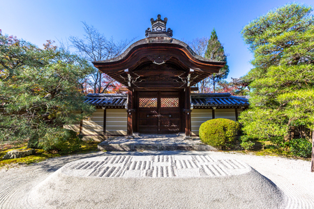 Kyoto, Eikando temple in autumn Japanのeditorial素材