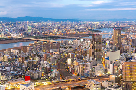 Osaka Skylines building sunset, Japanの写真素材