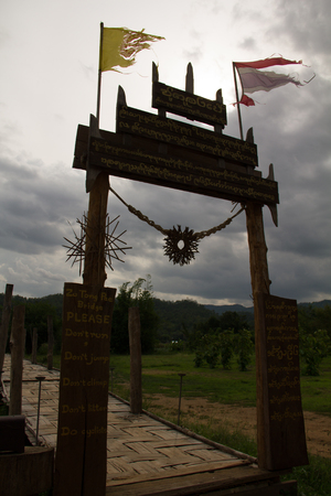 Zutongpae Bridgeの写真素材