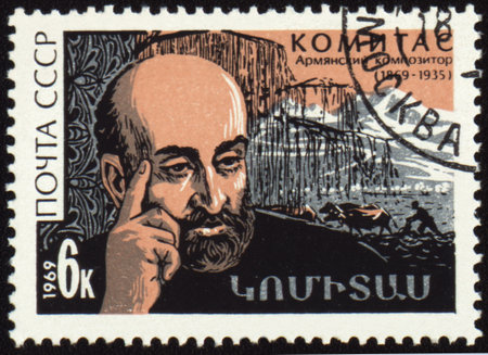 USSR - CIRCA 1969: post stamp printed in USSR and shows Armenian composer Komitas (1869-1935), circa...