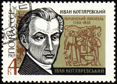 USSR - CIRCA 1969: post stamp printed in USSR shows portrait of Ukrainian writer Ivan Kotlyarevsky...