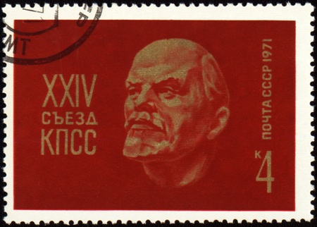 USSR - CIRCA 1971: A stamp printed in USSR shows Lenin portrait, circa 1971のeditorial素材