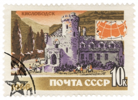 USSR - CIRCA 1966  A stamp printed in the USSR, shows old fortress in Kislovodsk, Russia, series, circa 1966のeditorial素材