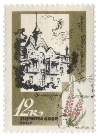 USSR - CIRCA 1967  A stamp printed in the USSR, shows Resort Zelenogradsk  former name - Cranz , Kaliningrad region, circa 1967のeditorial素材