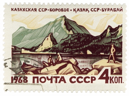 USSR - CIRCA 1968  A post stamp printed in the USSR shows lake of resort Borovoe, Kazakhstan, series, circa 1968のeditorial素材