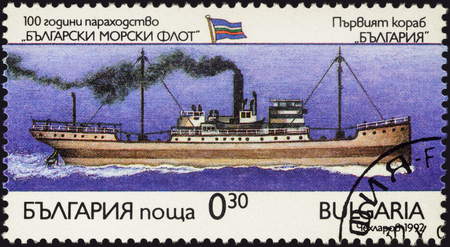MOSCOW, RUSSIA - APRIL 27, 2016: A stamp printed in Bulgaria shows the first Bulgarian steamship "Bulgaria", series "Ships - The 100th Anniversary of the Bulgarian Merchant Fleet", circa 1992のeditorial素材