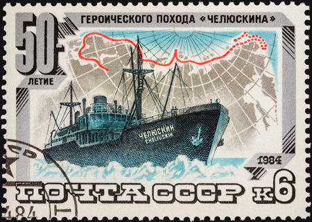 MOSCOW, RUSSIA - APRIL 29, 2016: A stamp printed in USSR (Russia) shows russian ship "Chelyuskin" in ice in the Arctic, series "The 50th Anniversary of 
"Chelyuskin's Voyage", circa 1984のeditorial素材