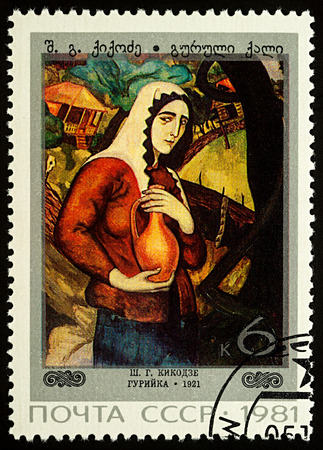 Moscow, Russia - August 30, 2017: A stamp printed in USSR (Russia), shows picture "Gurian woman" (1921) by Shalva Kikodze (1894-1921), series "Georgian Paintings", circa 1981のeditorial素材