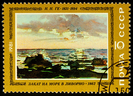 Moscow, Russia - August 29, 2017: A stamp printed in USSR (Russia), shows painting "Sunset over Sea at Livorno" by N. N. Ge, series "Russian Paintings", circa 1981のeditorial素材