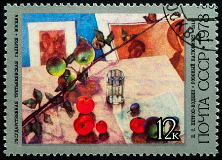 Moscow, Russia - August 31, 2017: A stamp printed in USSR (Russia), shows painting "Rose Still Life" (1918) by Kuzma Petrov-Vodkin, series "Birth Centenary of K. S. Petrov-Vodkin", circa 1978のeditorial素材