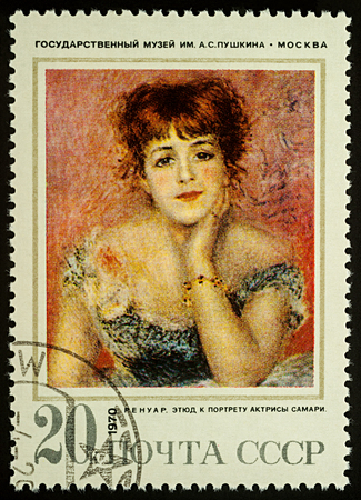 Moscow, Russia - September 14, 2017: A stamp printed in USSR shows portrait of actress Jeanne Samary by Pierre-Auguste Renoir (1841-1919), series "Foreign Paintings in Soviet Museums", circa 1970のeditorial素材